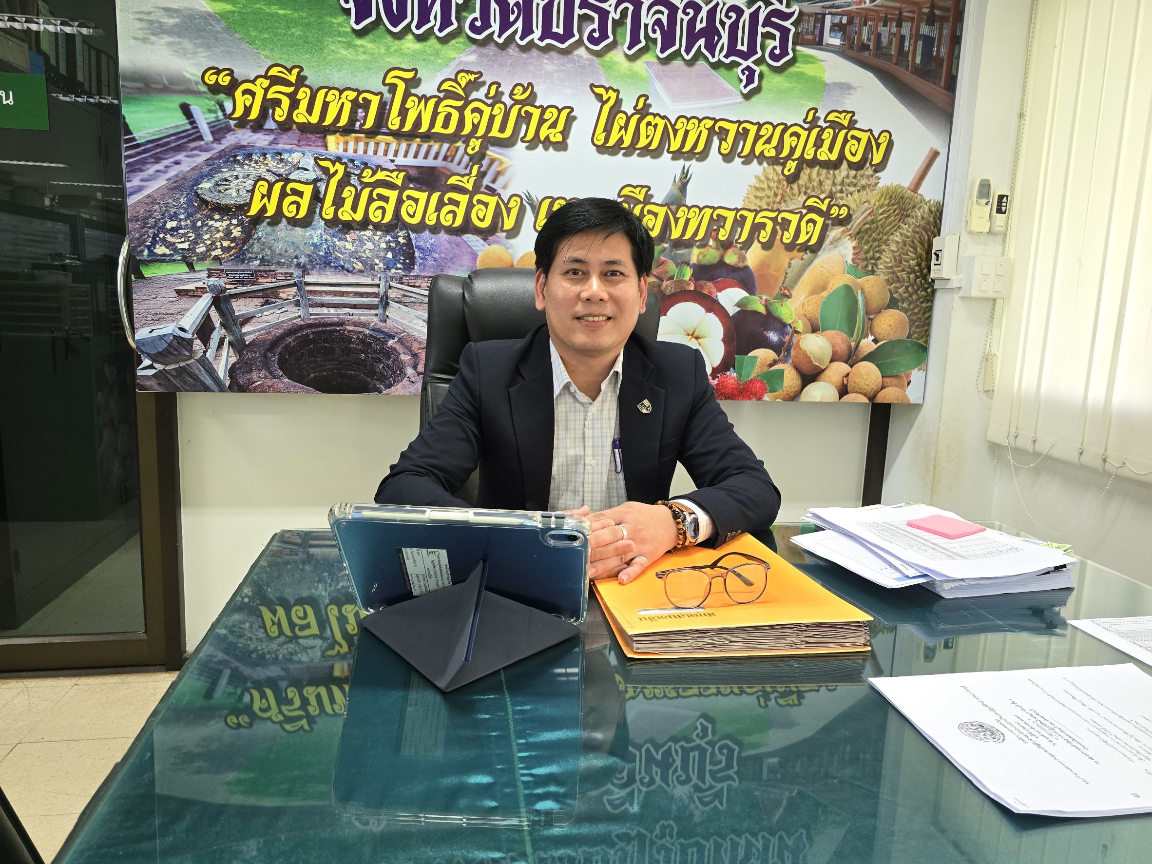 title - วันที่ 2 กรกฎาคม 2569 เวลา 13.30 น. นายวิทูล ประดิษฐบุญ ปฏิรูปที่ดินจังหวัดปราจีนบุรี เข้าร่วมการประชุม ชี้แจงแนวทางการตรวจราชการ กระทรวงเกษตรและสหกรณ์